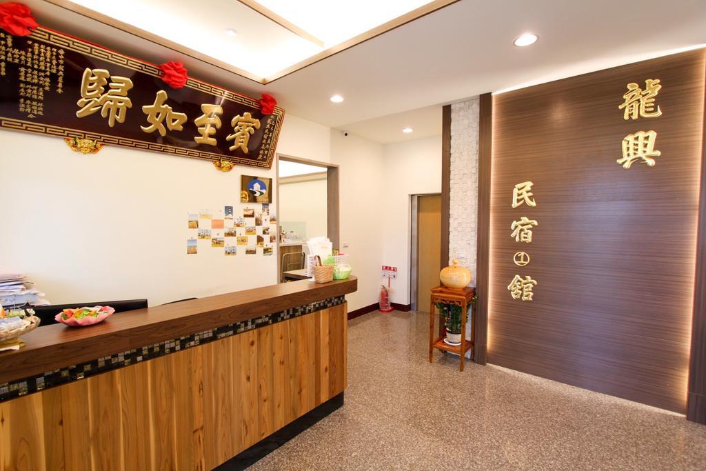 Long Xing B&B Huxi Екстер'єр фото